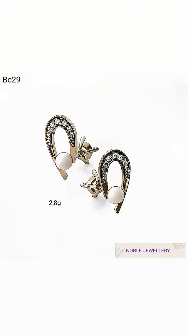 Cercei aur fin 14K – model clasic