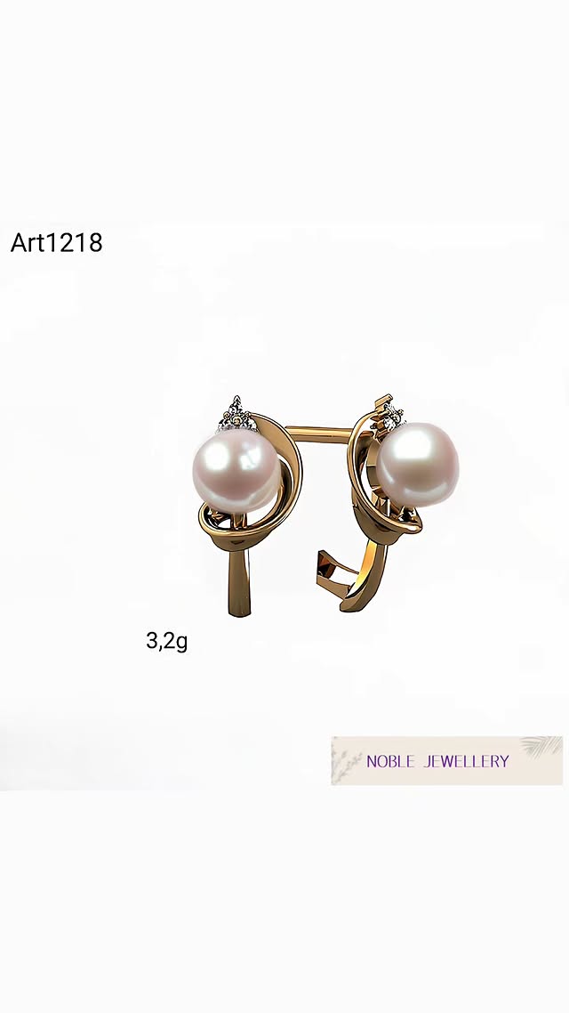 Cercei aur fin 14K – model clasic