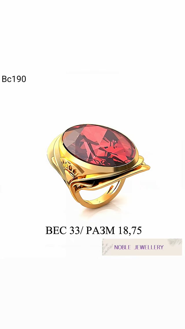 Inel cu piatră zirconiu – aur 14K