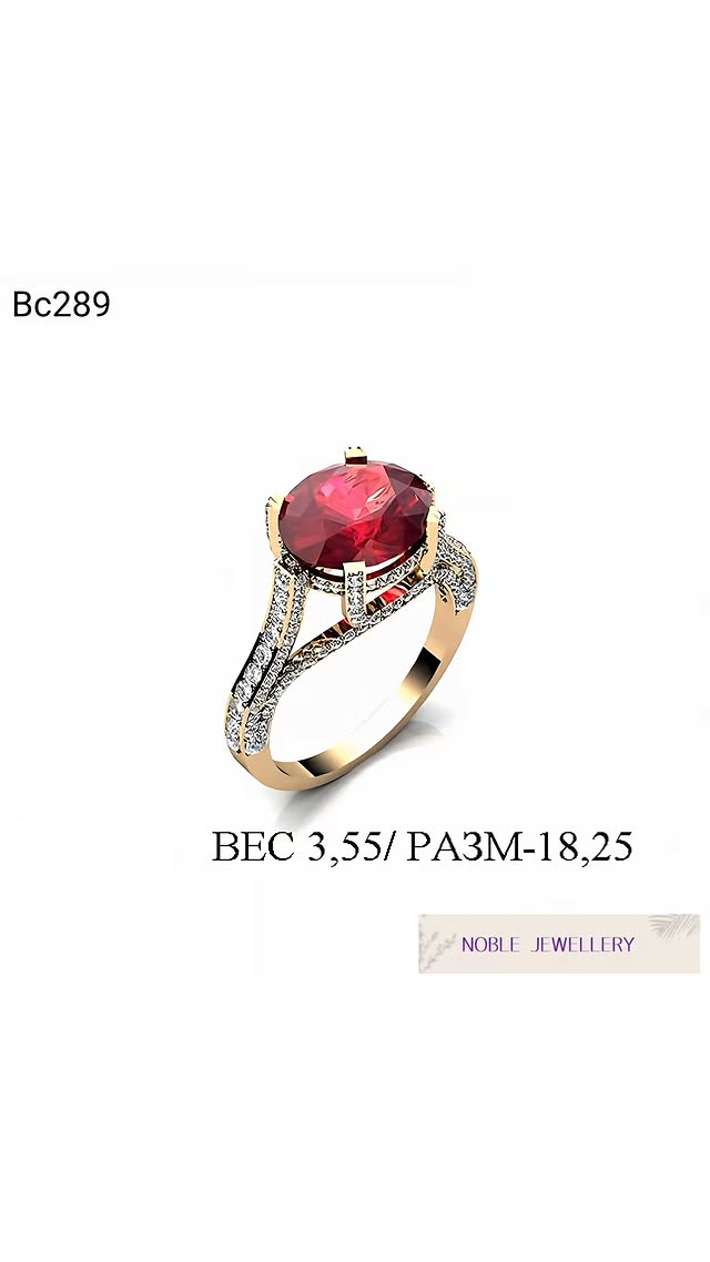 Inel cu piatră zirconiu – aur 14K