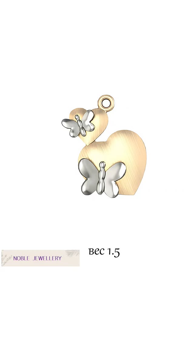 Pandantiv aur 14K cu model floral