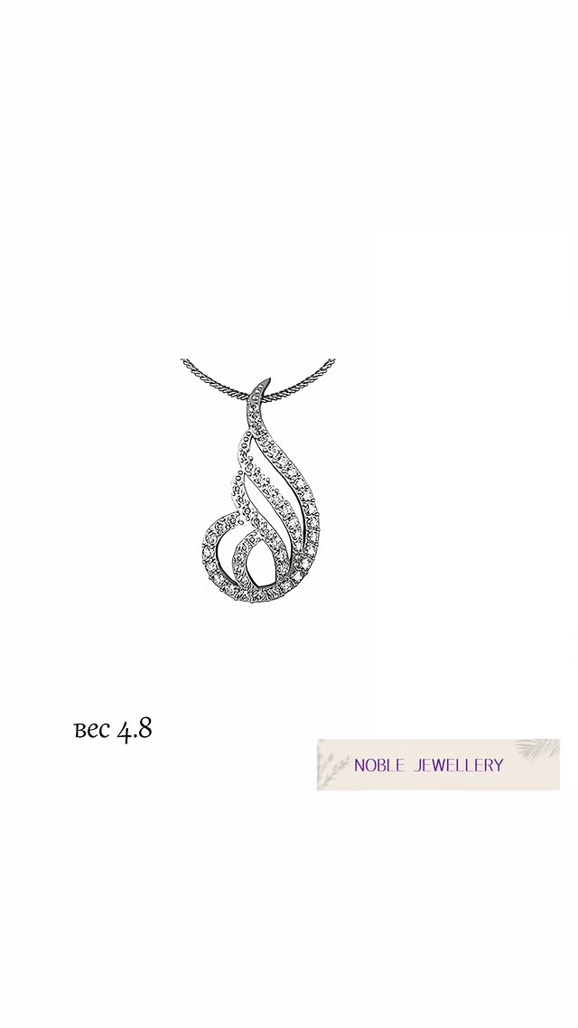 Pandantiv aur 14K cu model floral