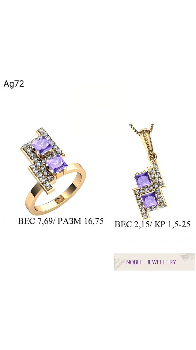 Set elegant din aur 14K – design unitar